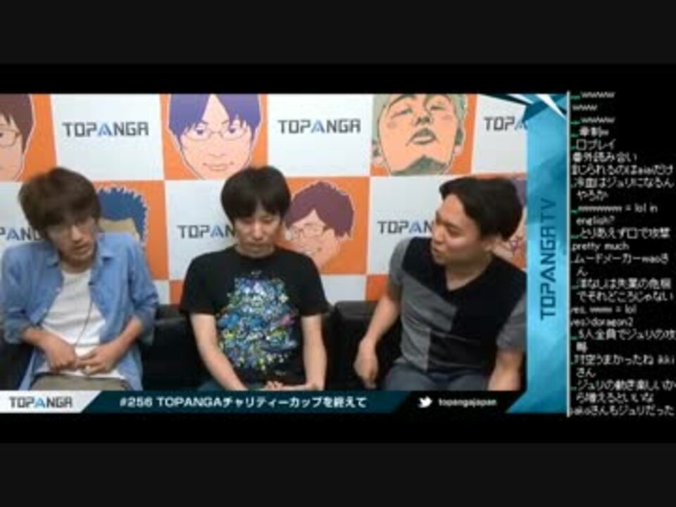 人気の Topangaチャリティーカップ 動画 2本 ニコニコ動画