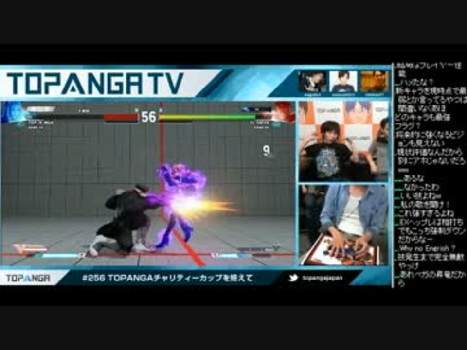 人気の Topangaチャリティーカップ 動画 2本 ニコニコ動画