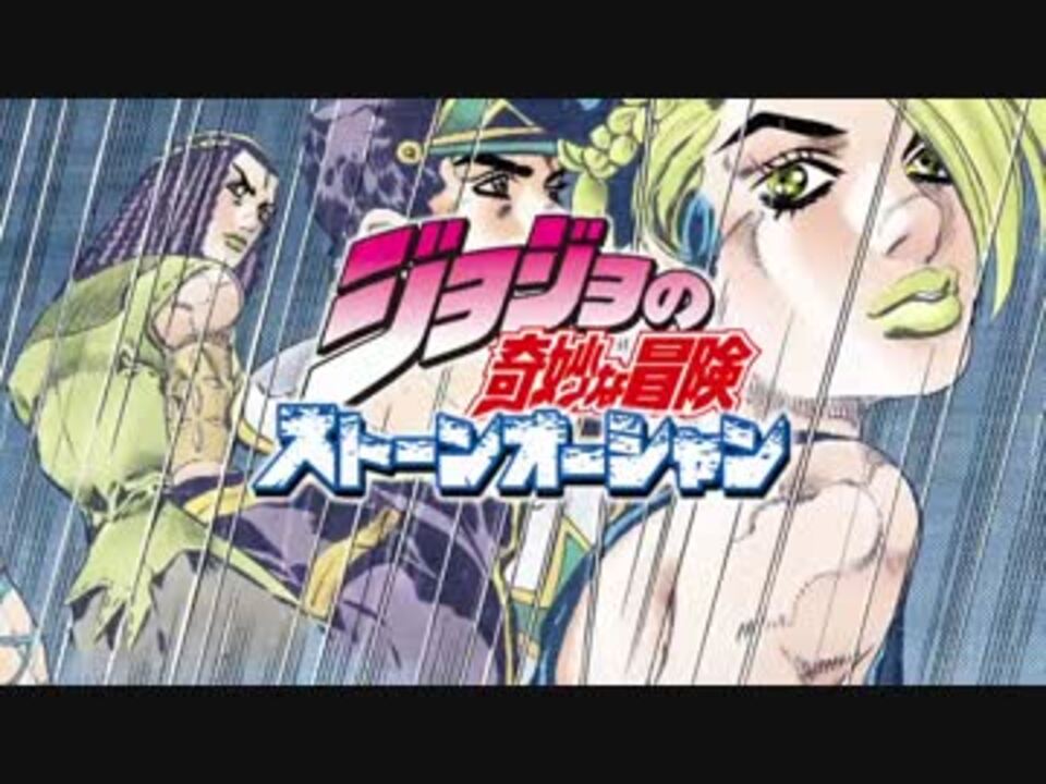 人気の ジョジョｍａｄ 動画 2 755本 3 ニコニコ動画