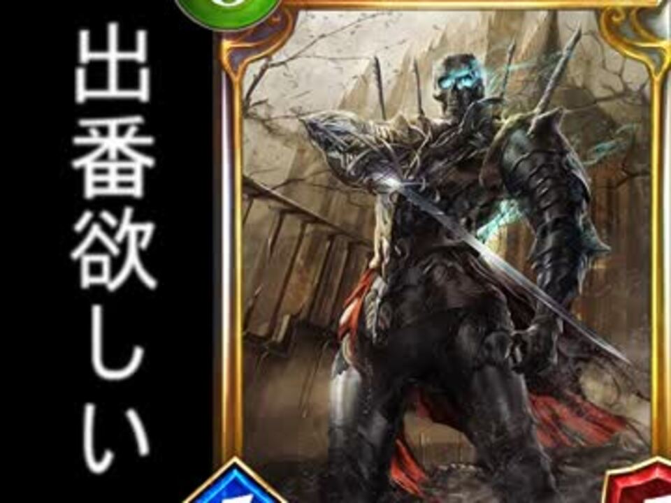 人気の デュエリスト モルディカイ 動画 6本 ニコニコ動画