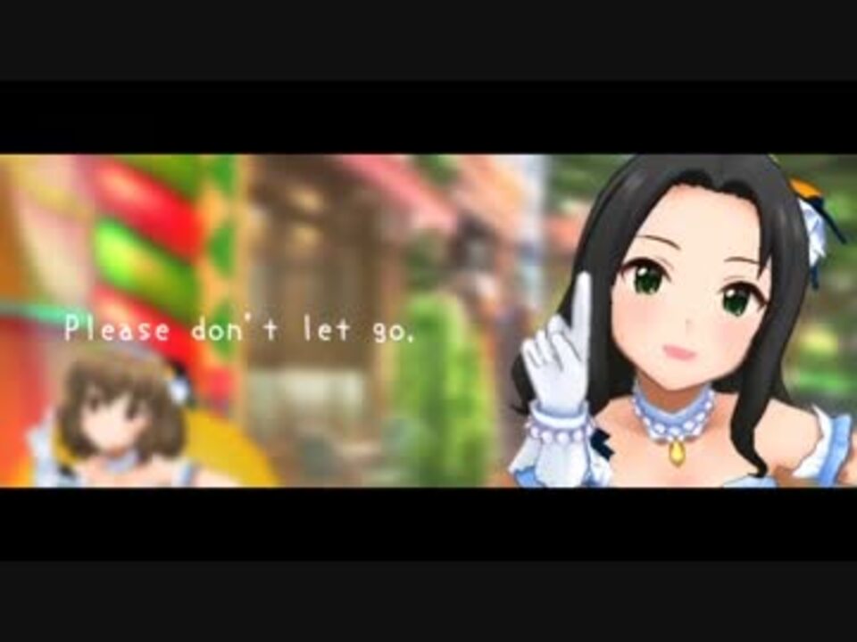 デレステmad Light Up My Love 相馬夏美 ニコニコ動画