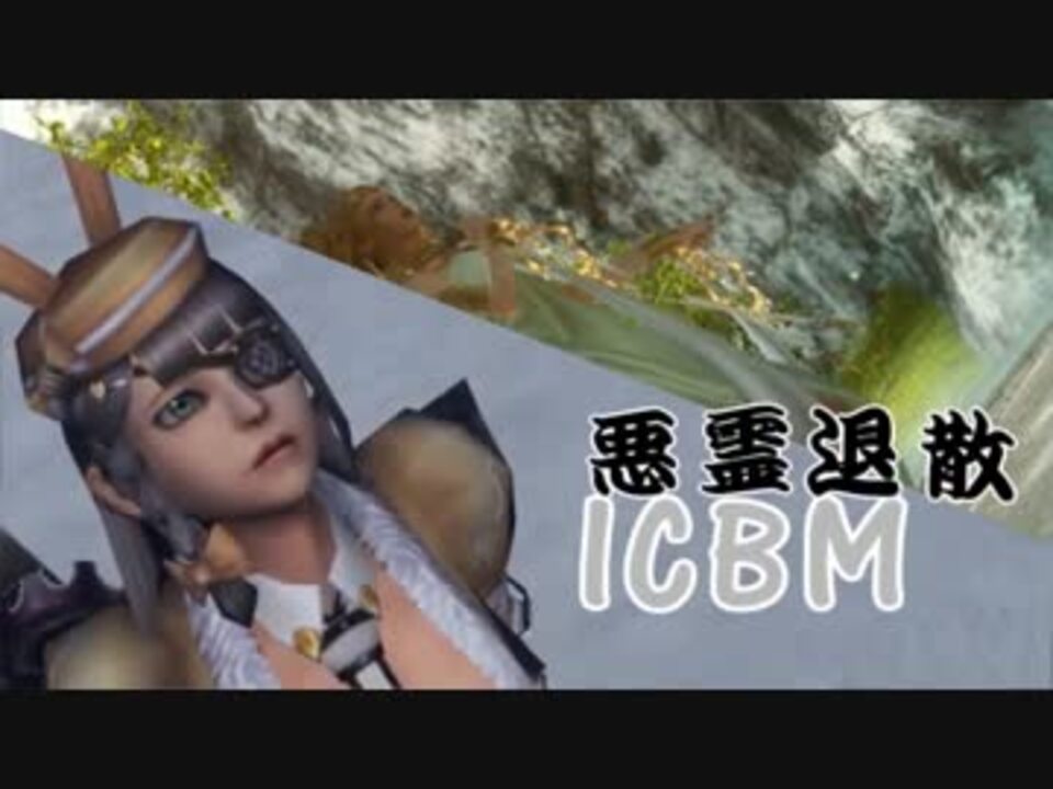 人気の ゲーム 千本桜 動画 393本 11 ニコニコ動画