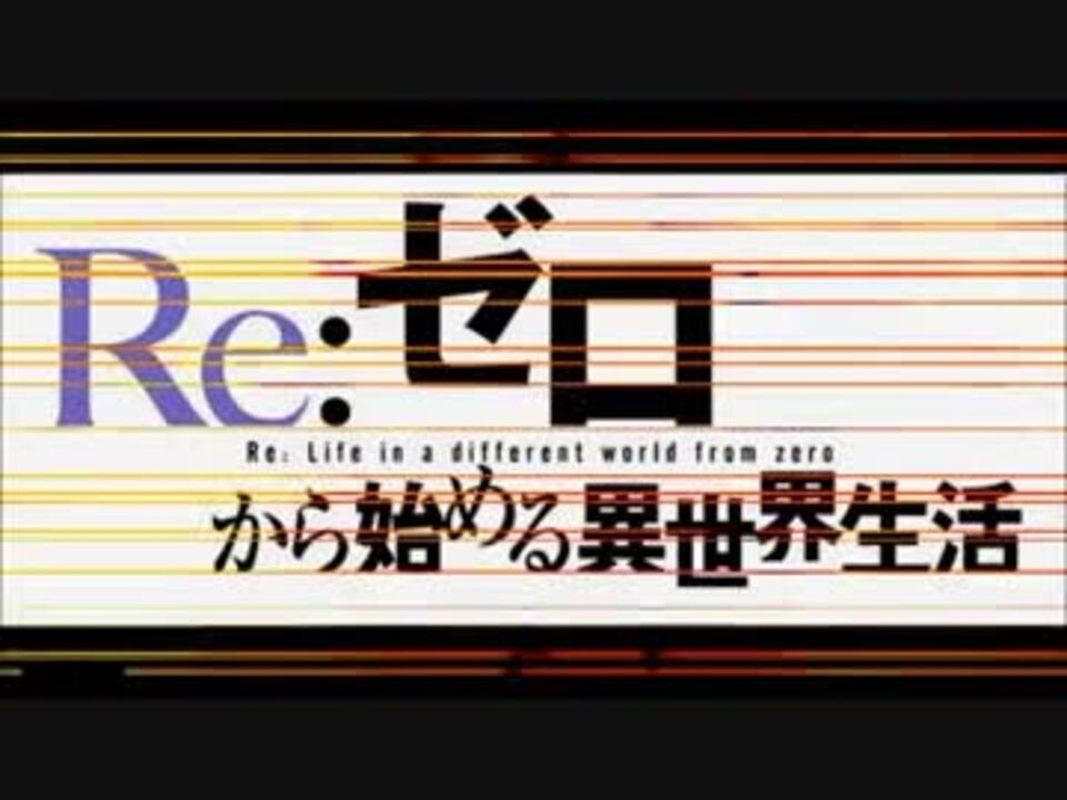 人気の Myth Roid 動画 501本 ニコニコ動画