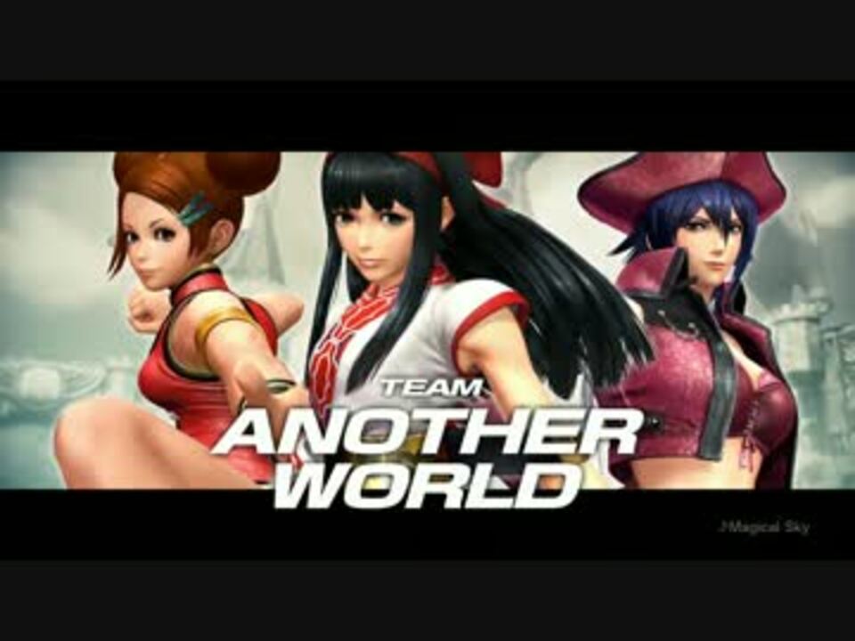 人気の ナコルル Kof 動画 10本 ニコニコ動画