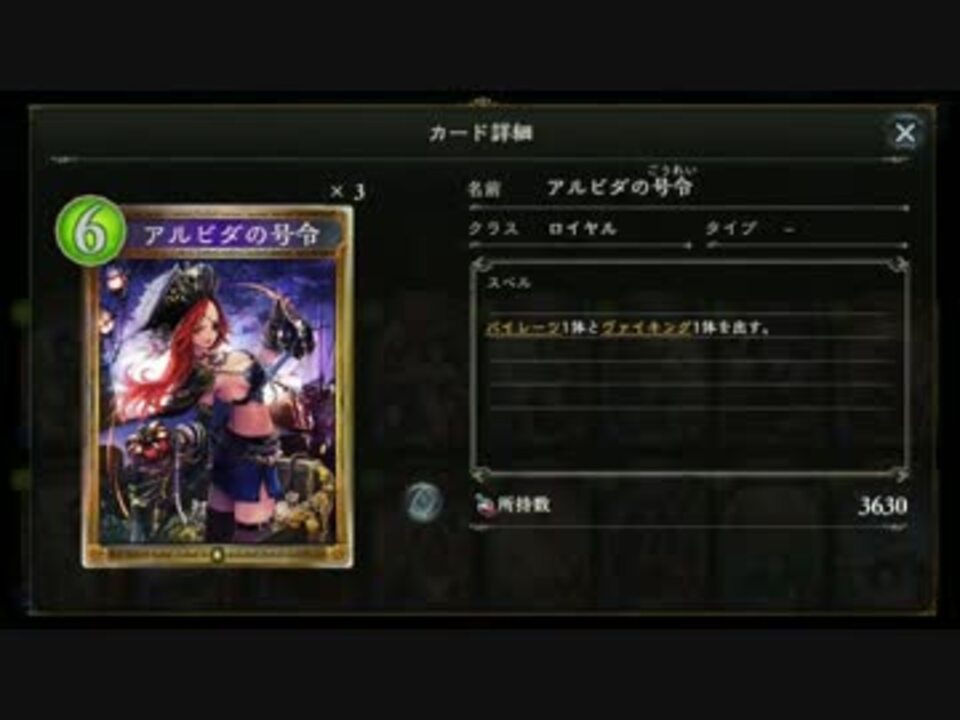 人気の ｼｬﾄﾞｳﾊﾞｰｽ 動画 28 992本 29 ニコニコ動画