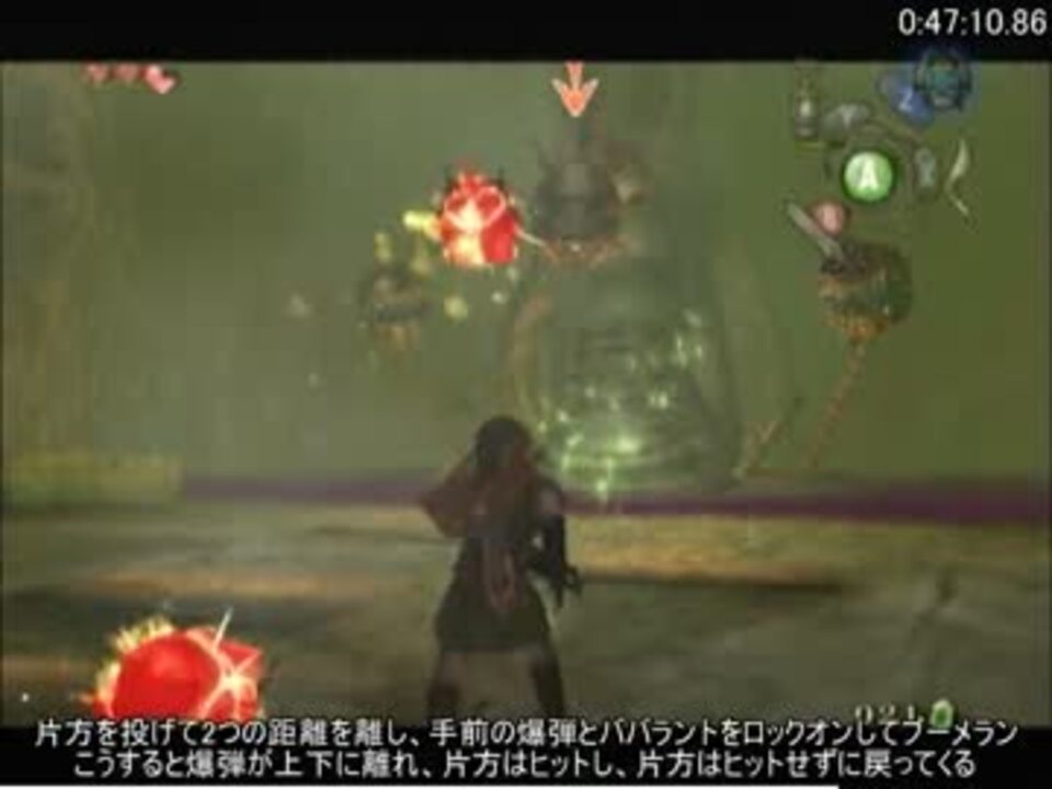 Rta ゼルダの伝説 トワイライトプリンセス 100 6 39 49 Part2 字幕解説 ニコニコ動画