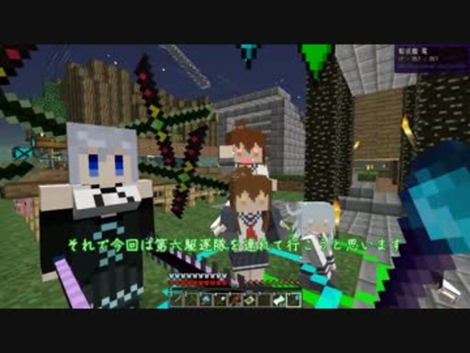 マインクラフト 深海メイドと黄昏の世界でハードコア工業 Part46 ゆっくり ニコニコ動画