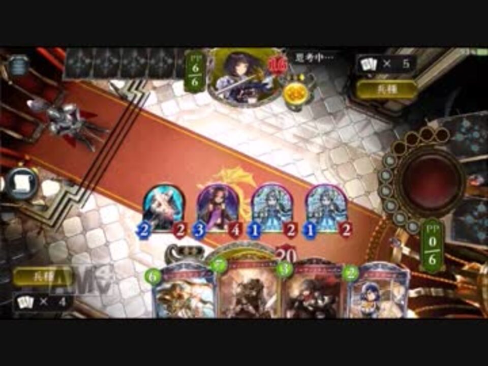 シャドウバース ランクのサタンロイヤル ニコニコ動画