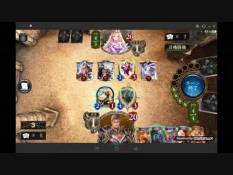 人気の ｼｬﾄﾞｳﾊﾞｰｽ 動画 28 992本 29 ニコニコ動画