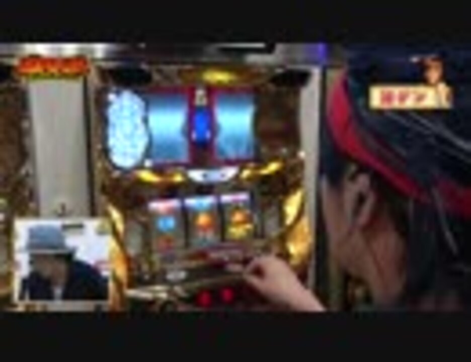 人気の しんのすけ 動画 3本 6 ニコニコ動画