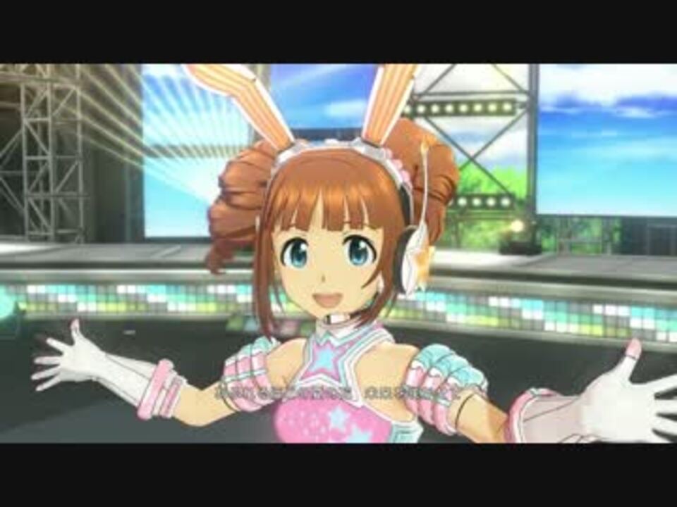 日刊高槻やよい 1459号 Vault That Borderline ワンダーネビュラ ニコニコ動画