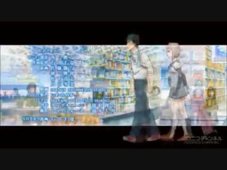 腐男子高校生活 Ed ニコニコ動画