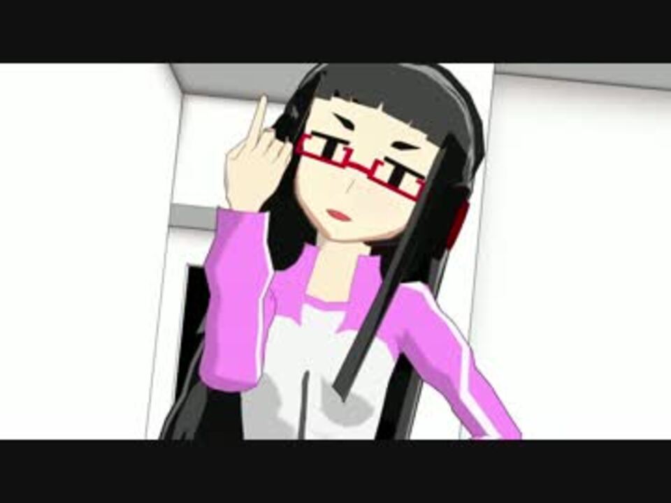 人気の マヤさんの夜ふかし 動画 2本 ニコニコ動画