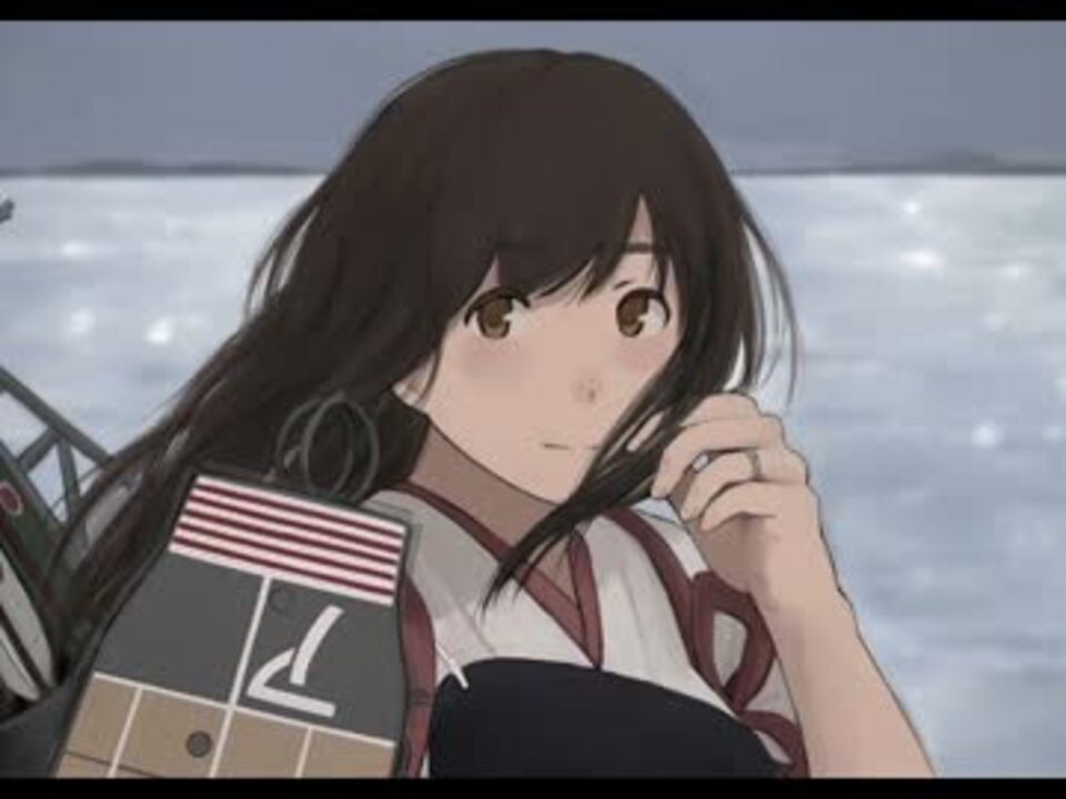 艦これ 迎撃 第二次マレー沖海戦 戦闘bgm1 10分ループ 音質重視 ニコニコ動画