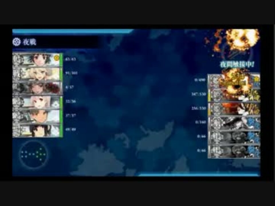 人気の E4 動画 512本 4 ニコニコ動画