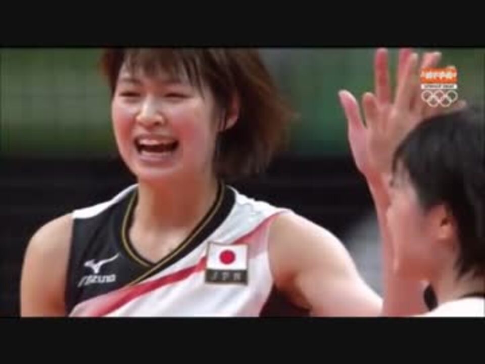 女子バレー 日本vsロシア リオオリンピック グループ予選 16 8 13 ニコニコ動画