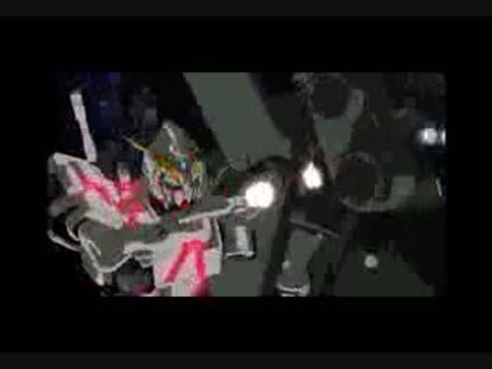 機動戦士ガンダムuc 戦闘シーン 3 4話 ニコニコ動画