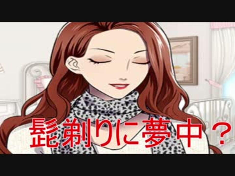 人気の だうと 動画 462本 9 ニコニコ動画