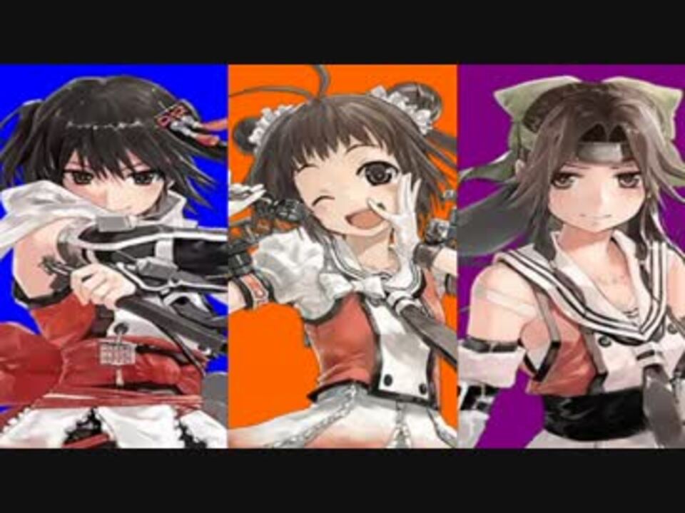 艦これ ポケモン 限界バトル Edパロ ニコニコ動画