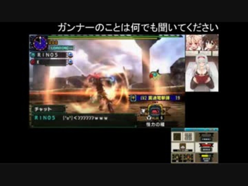 人気の Mhx 動画 6 605本 44 ニコニコ動画