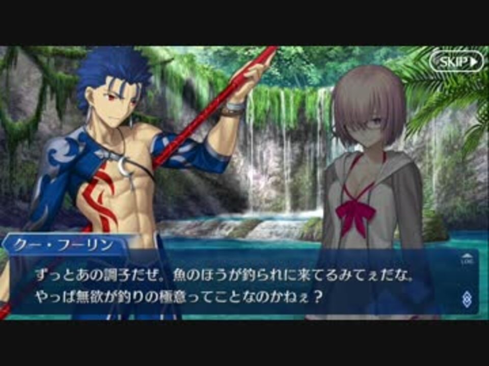 人気の 真の英雄は眼で肉を焼く 動画 2本 ニコニコ動画