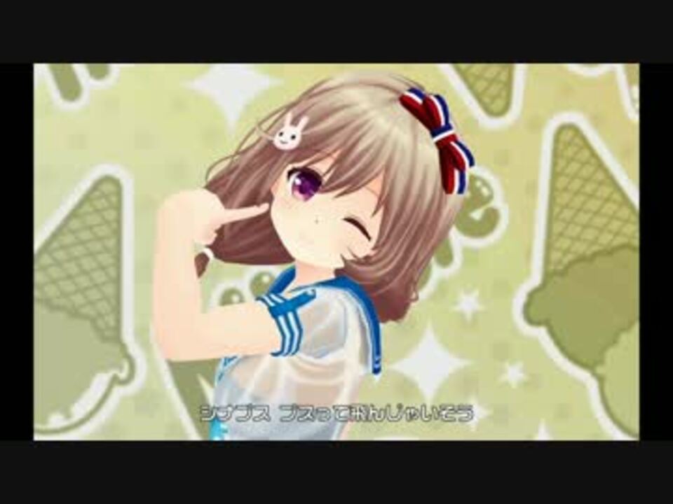 人気の ゲーム ガールフレンド 仮 動画 299本 8 ニコニコ動画