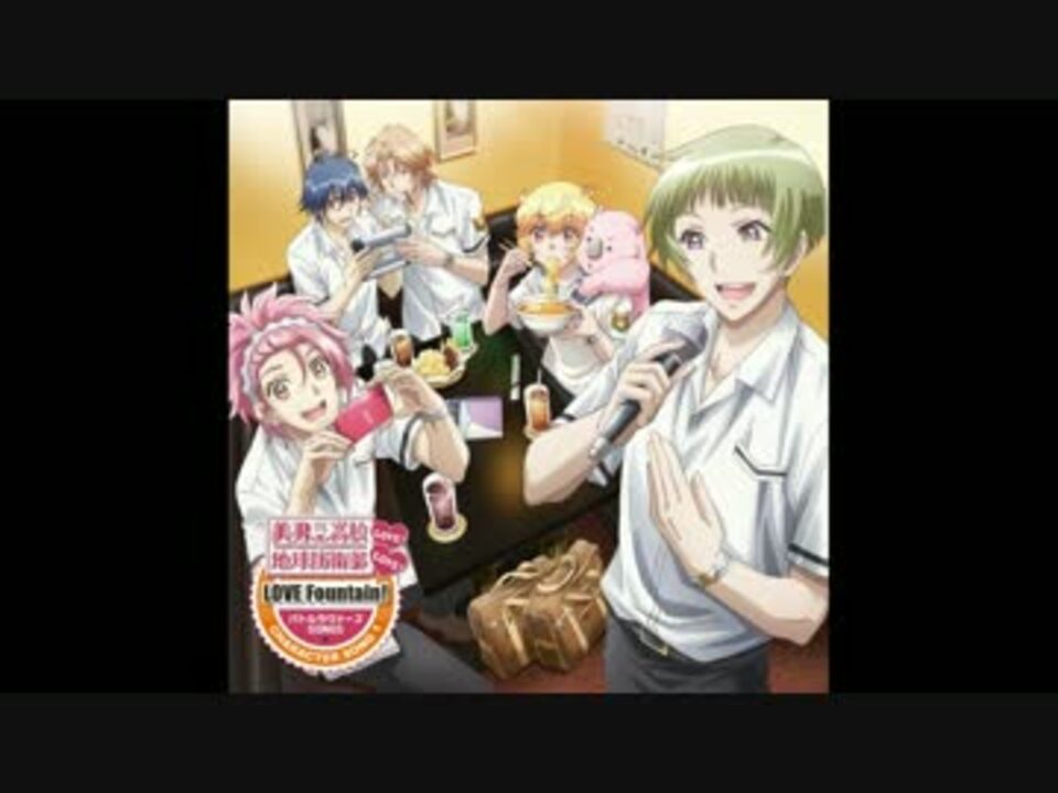 人気の 白井悠介 動画 1 384本 5 ニコニコ動画