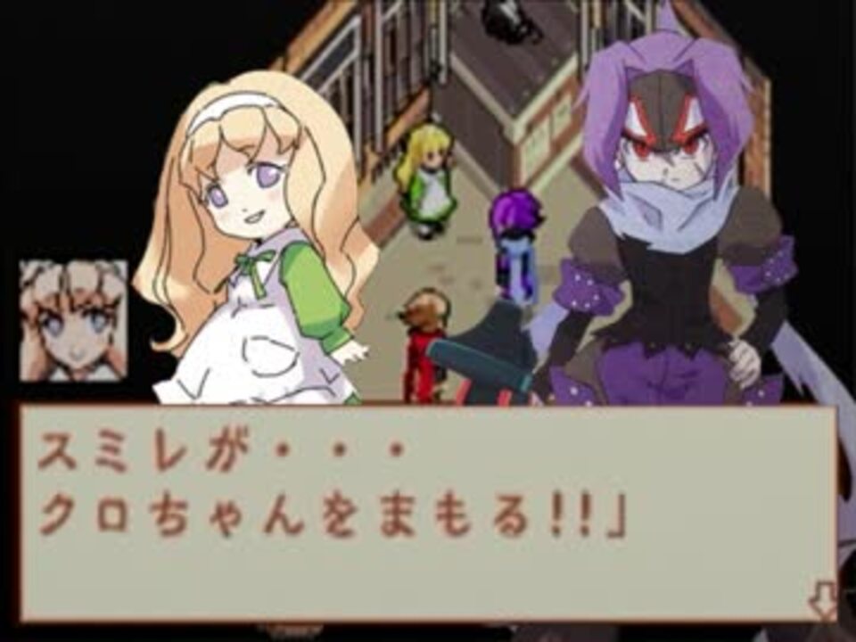 フルボイス 続 ボクらの太陽 お話が分かるだけ 第6話 Bパート ニコニコ動画