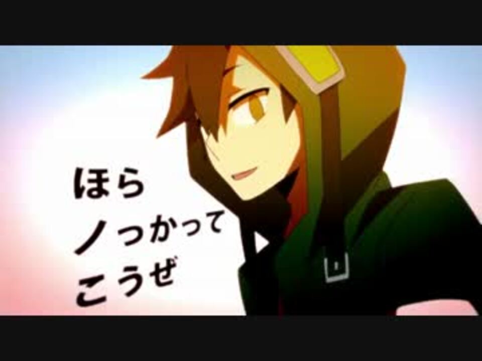 チルドレンレコード ニコニコ