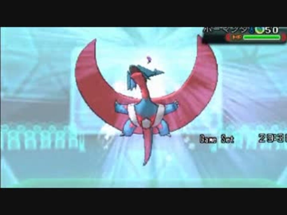 ポケモンoras レート対戦に人生を捧げます 23 Rate1790 1 100位 その1 ニコニコ動画