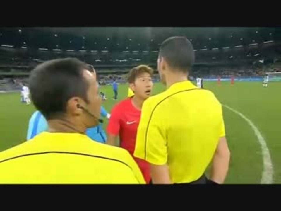 サッカー 韓国選手試合終了後に審判に詰め寄る ニコニコ動画