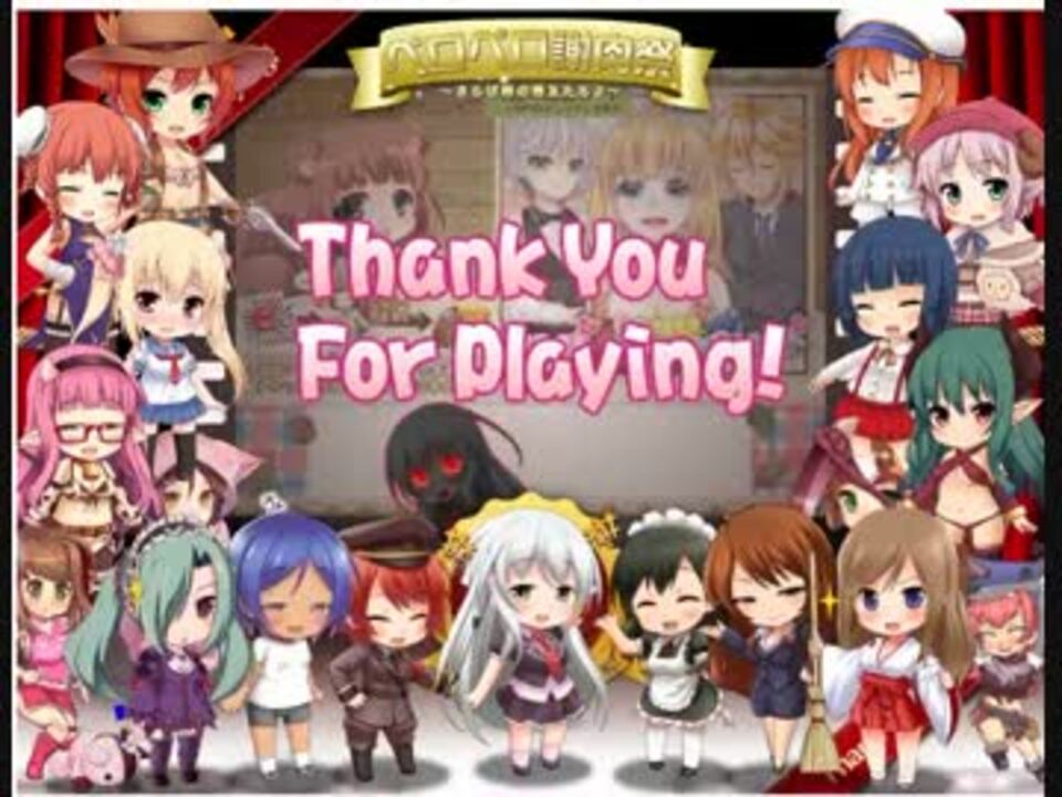 人気の ペロペロ催眠 動画 50本 ニコニコ動画