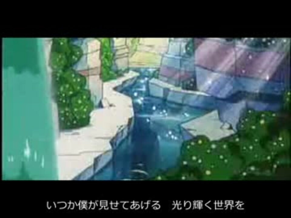 裏組曲 劇場版アンパンマン ニコニコ動画