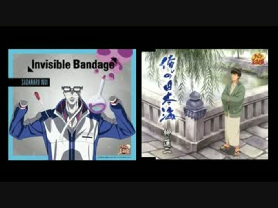 人気の 竹本英史 動画 79本 2 ニコニコ動画