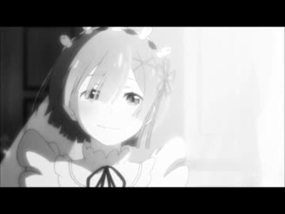 リゼロ三章三周目を悲しみの向こうへ行かせてみた ニコニコ動画