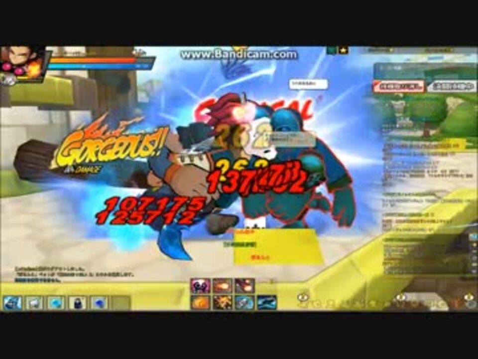 エルソード 新 初期レイヴンが行く 決闘修行の旅 ニコニコ動画