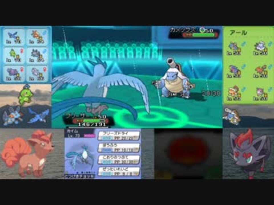 ポケモンoras フリーザーさんでシングルレート Part6 ゆっくり実況 ニコニコ動画