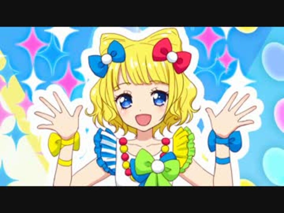 やったぷり。 投稿者：ぷりぷり娘.mi - ニコニコ動画