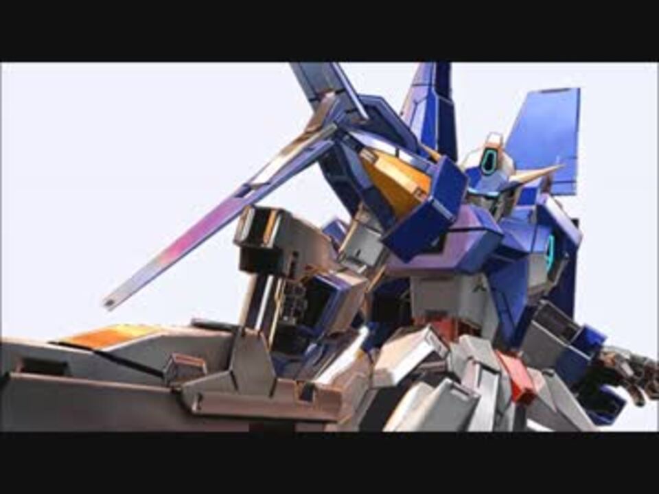 ガンダムage３ 覚醒 Exvsカスタムサントラ ニコニコ動画