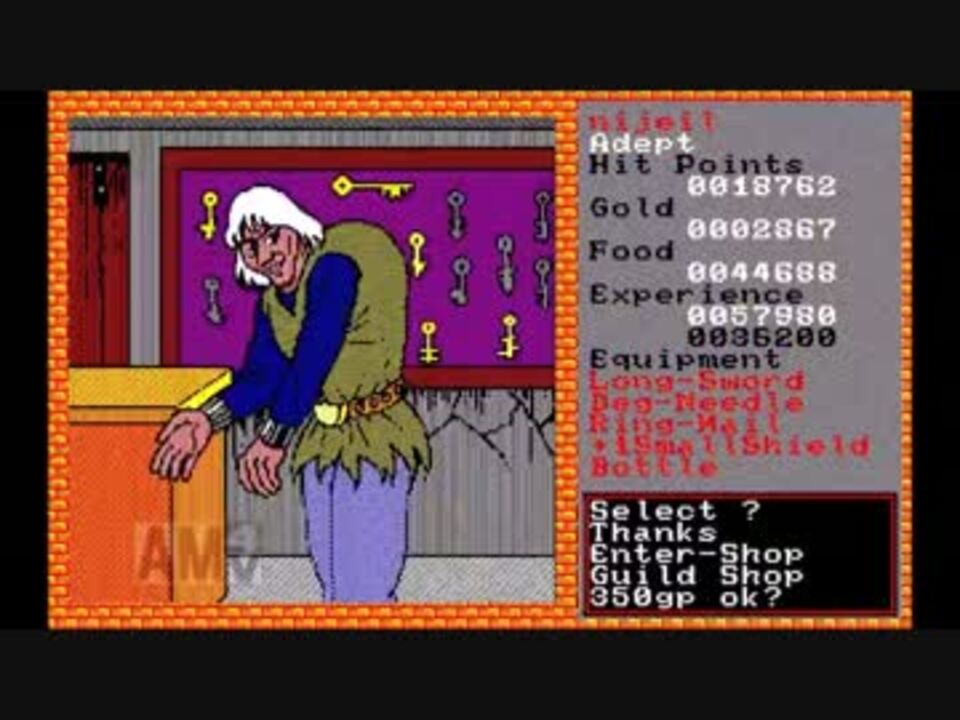 【ザナドゥ】にじぇーるがザナ師に弟子入りしたようです。　Part16 - ニコニコ動画