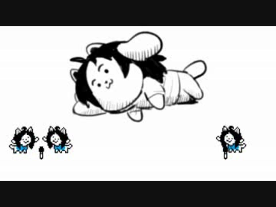 人気の Temmie 動画 72本 ニコニコ動画