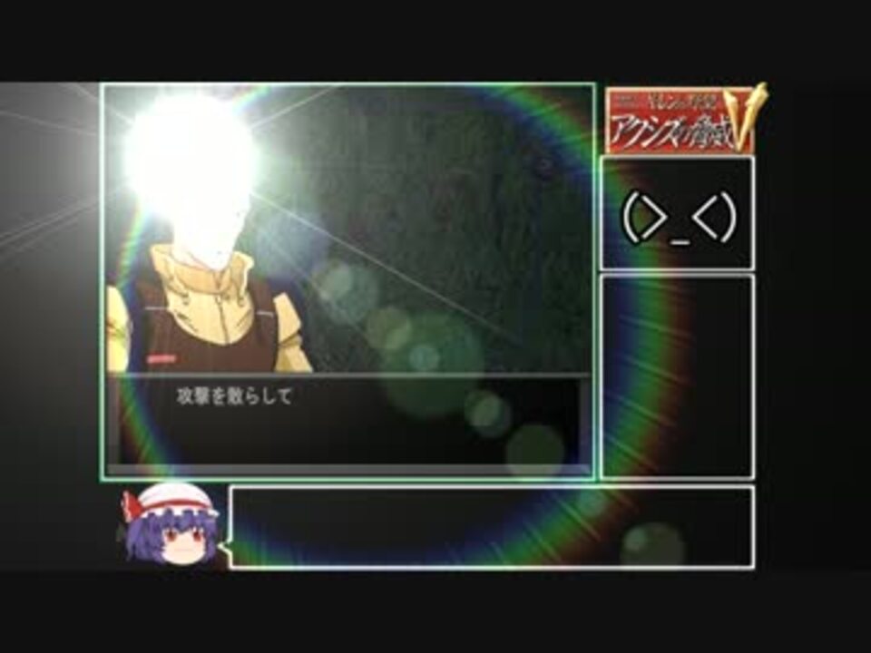 人気の 何の光ィ 動画 5本 ニコニコ動画