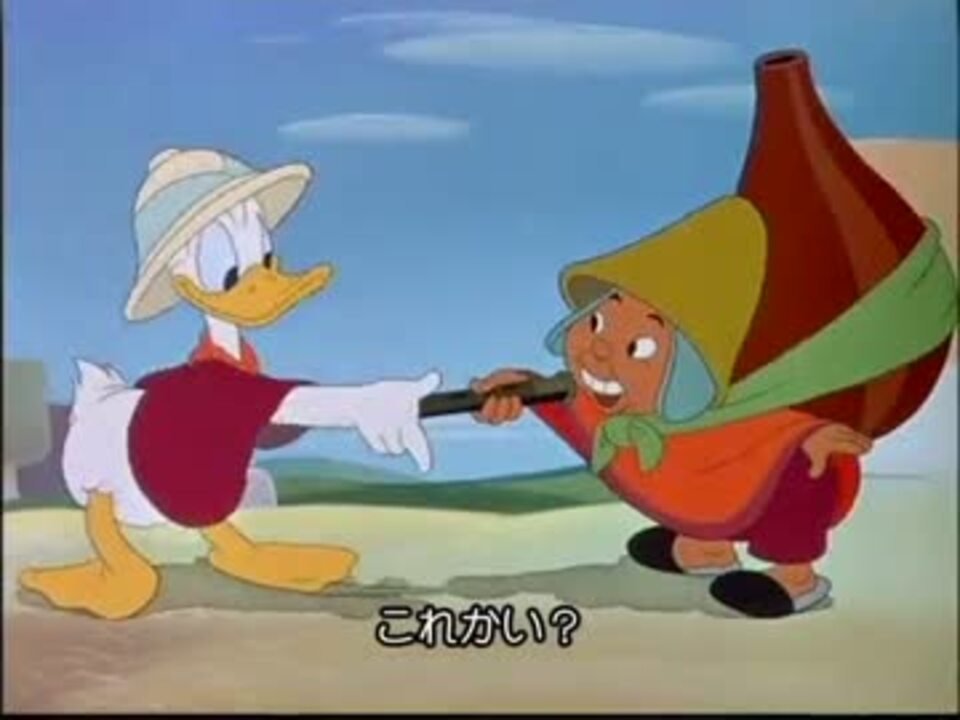 ディズニー ラテンアメリカの旅 日本語字幕付き 1 4 ニコニコ動画