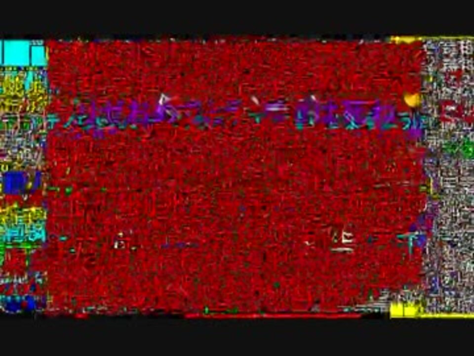 ご注文はうさぎですか 第1羽 全コメント 700万再生時 Full版 ニコニコ動画