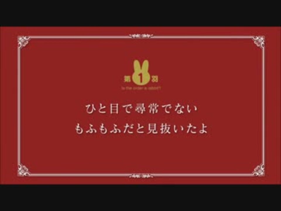 人気の ルル ベル 動画 16本 ニコニコ動画