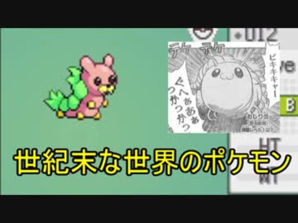 人気の ウラニウム 動画 10本 ニコニコ動画