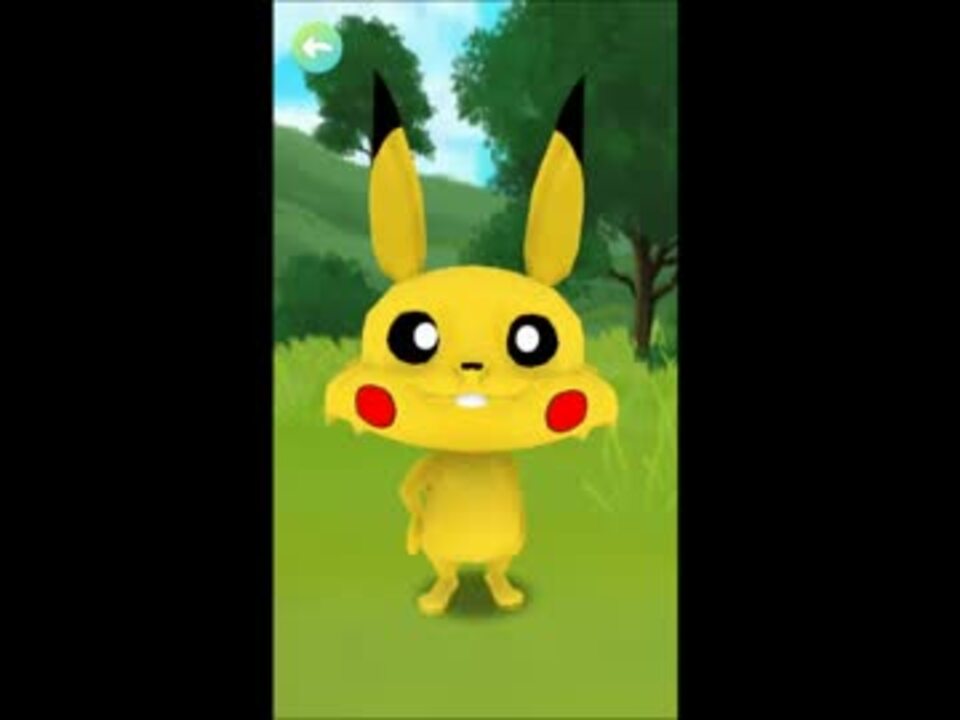 実況 二セモンgo 中国版ポケモンgo ニコニコ動画