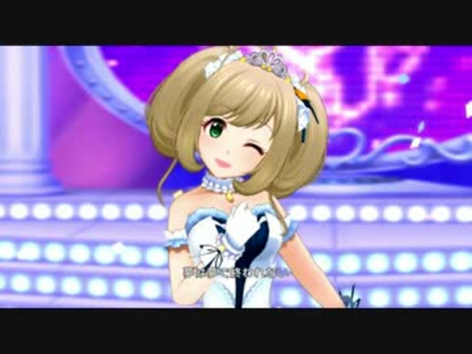 シュガーハートさんに お願いシンデレラ を踊ってもらった ニコニコ動画