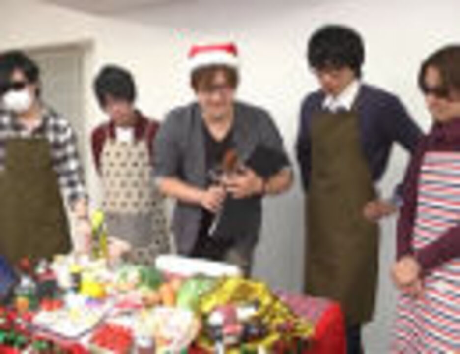 男たちの クリスマス 料理対決 牛沢 Towaco 湯毛 フジ セピア １ ニコニコ動画