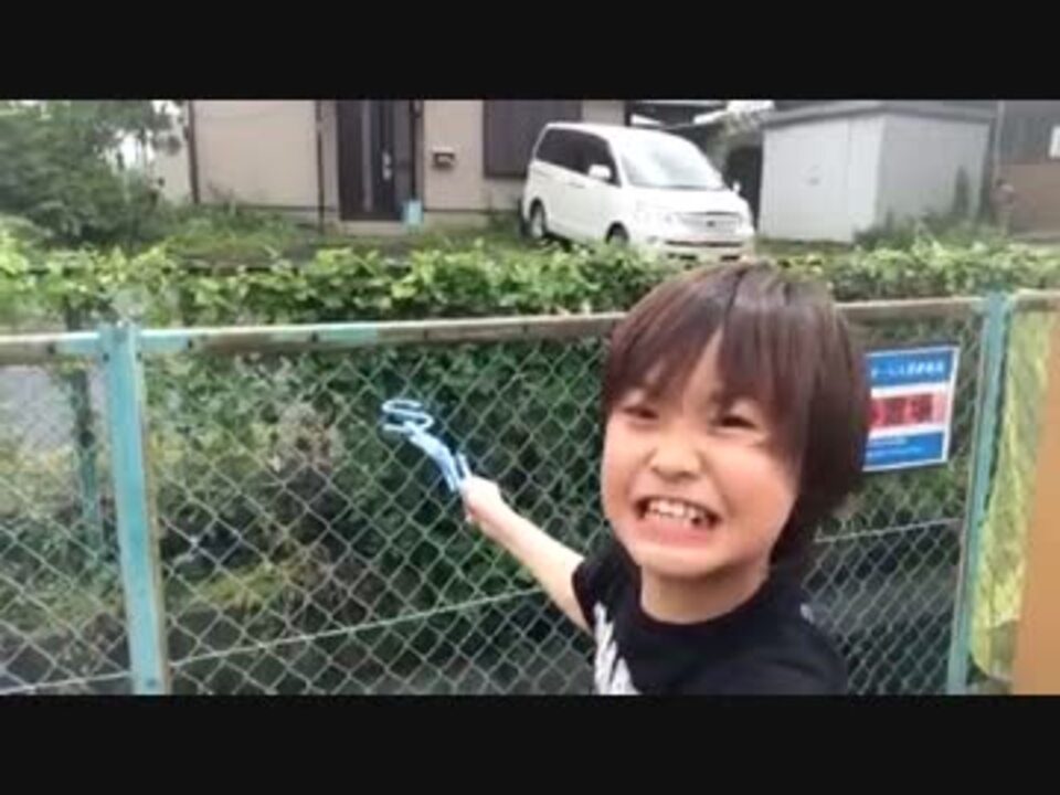 ホモと見る金持ち小学生youtuber 他人の所有物を壊そうとする ニコニコ動画